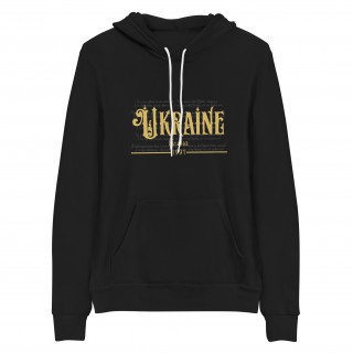 Hoodie Ukraine - FREE